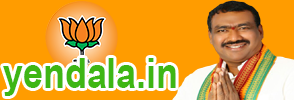 yendala